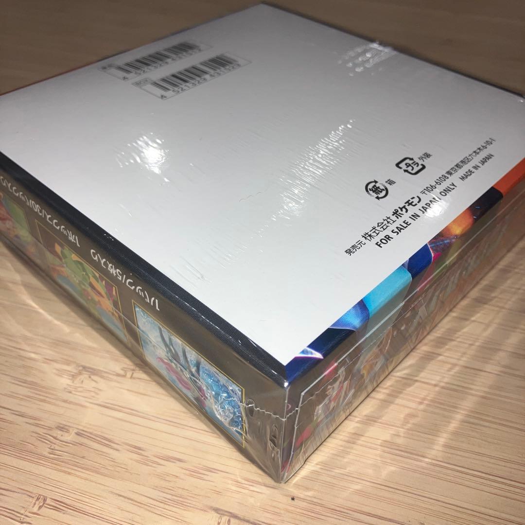 ポケモンカードゲーム インフェルノX 未開封　シュリンク付き