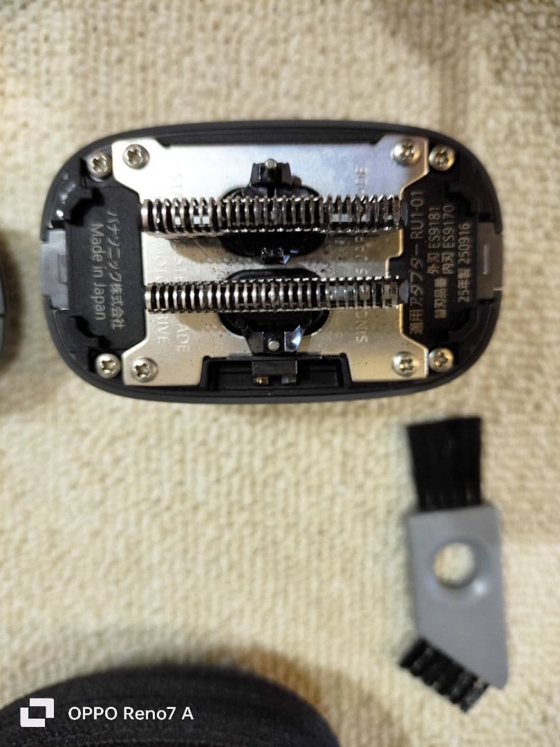 Panasonic ラムダッシュパームインシェーバー　 5枚刃 マットブラック