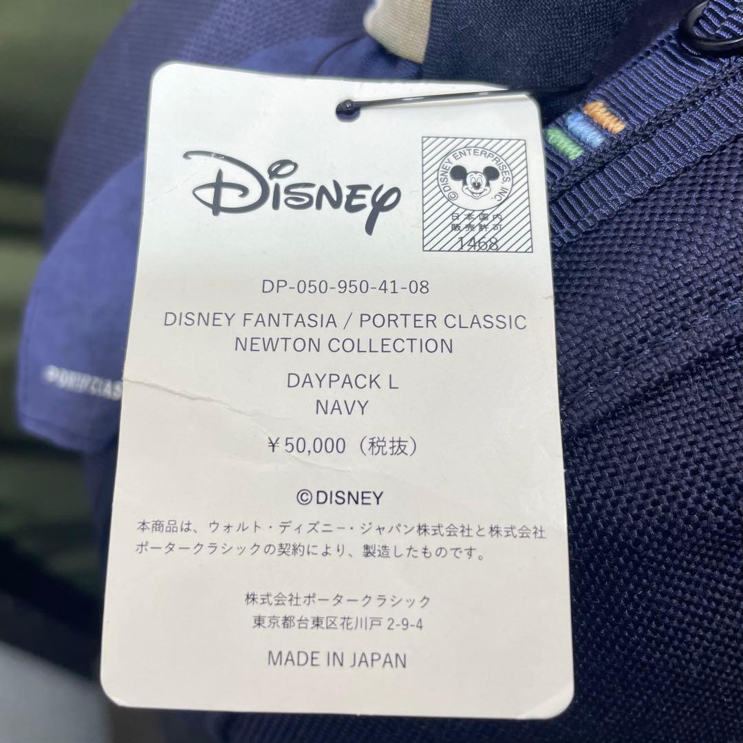 (未使用品) PORTER CLASSIC disney fantasiaコラボ