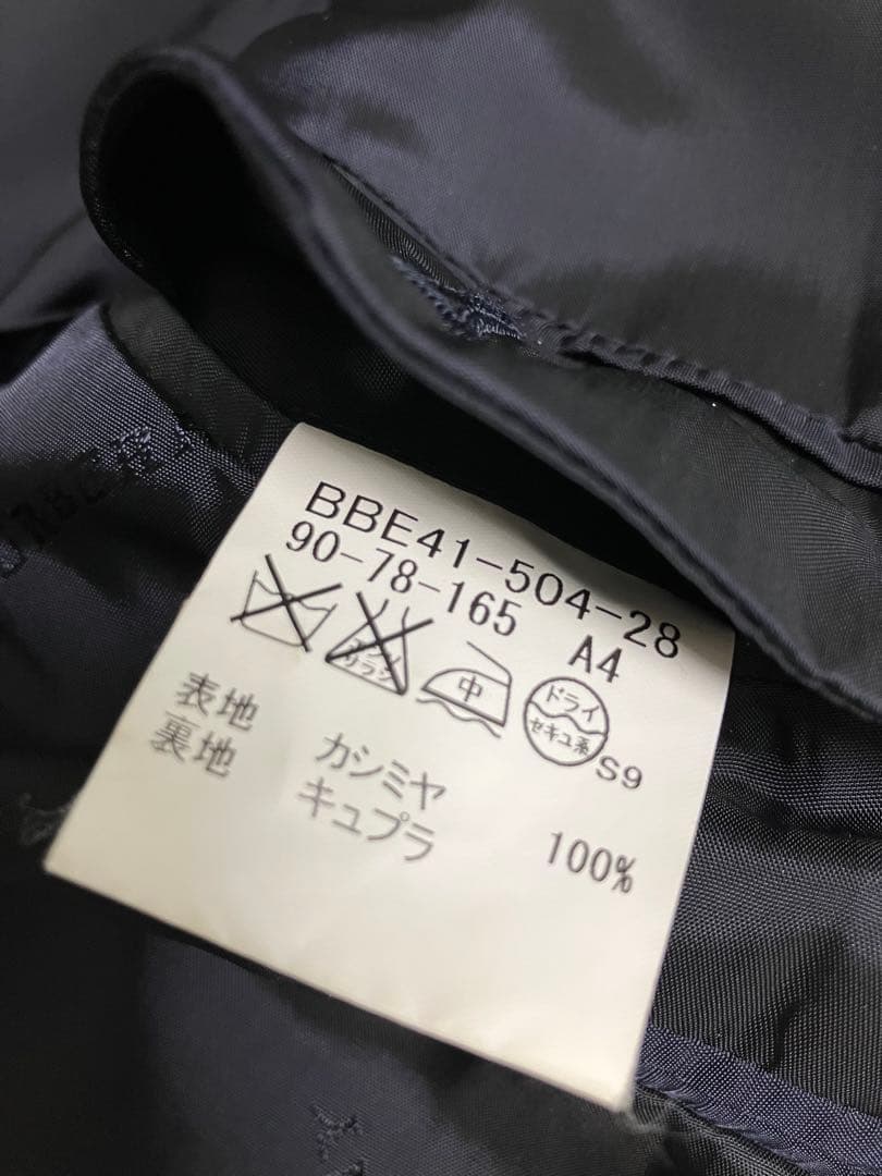 バーバリー ロンドン カシミヤ100％ テーラード ジャケット ネイビー