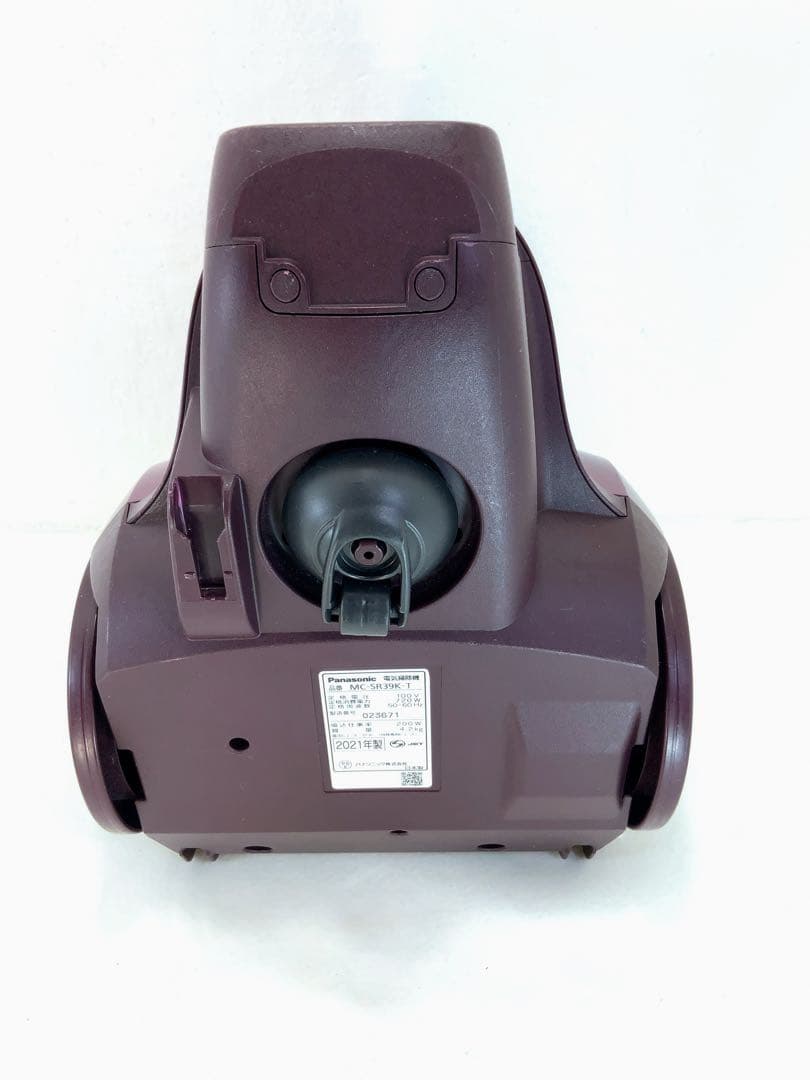 Panasonic キャニスタークリーナー　MC-SR39K-T