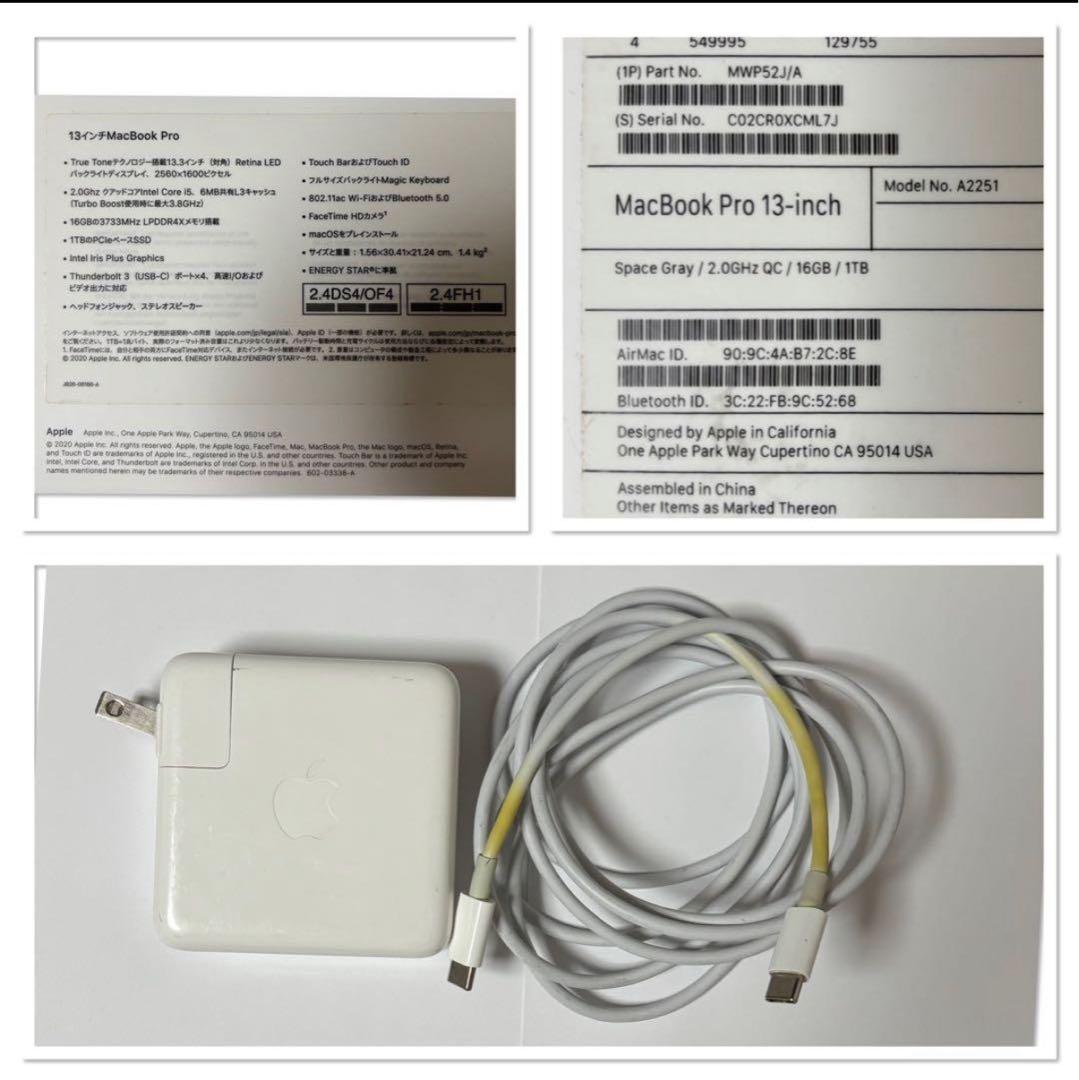 M*d様 超美品Apple MacBook Pro 13インチ スペースグレー1