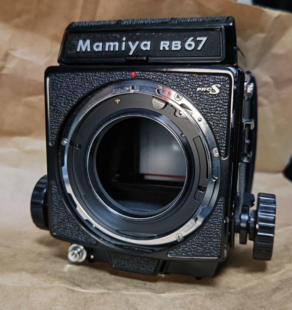 Mamiya RB67 大判フィルムカメラ レンズ2本付き