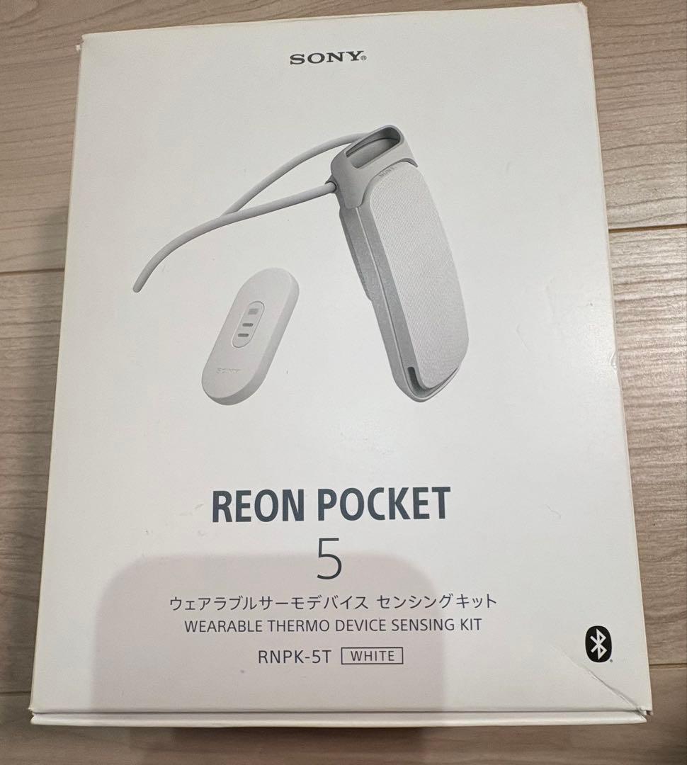 SONY REON POCKET 5 センシングキット