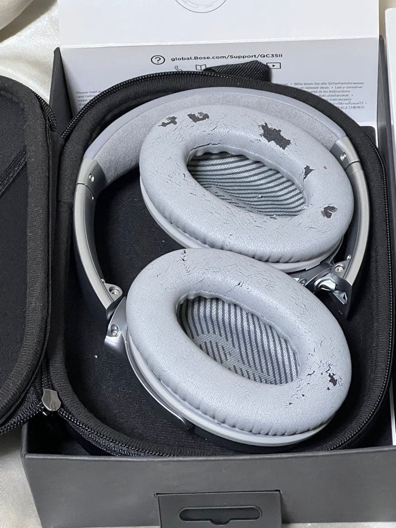 Bose QuietComfort 35 II ワイヤレスヘッドホン シルバー