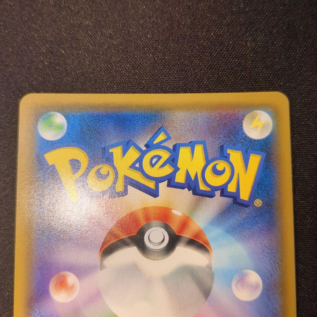 TAG TEAM タッグチーム GX 14枚セット