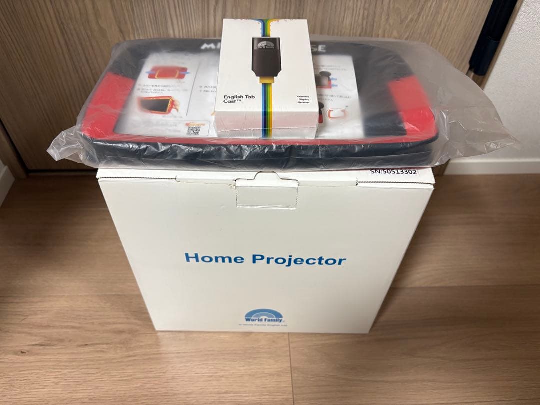 DWE ミッキーマウス　ホームプロジェクターセット