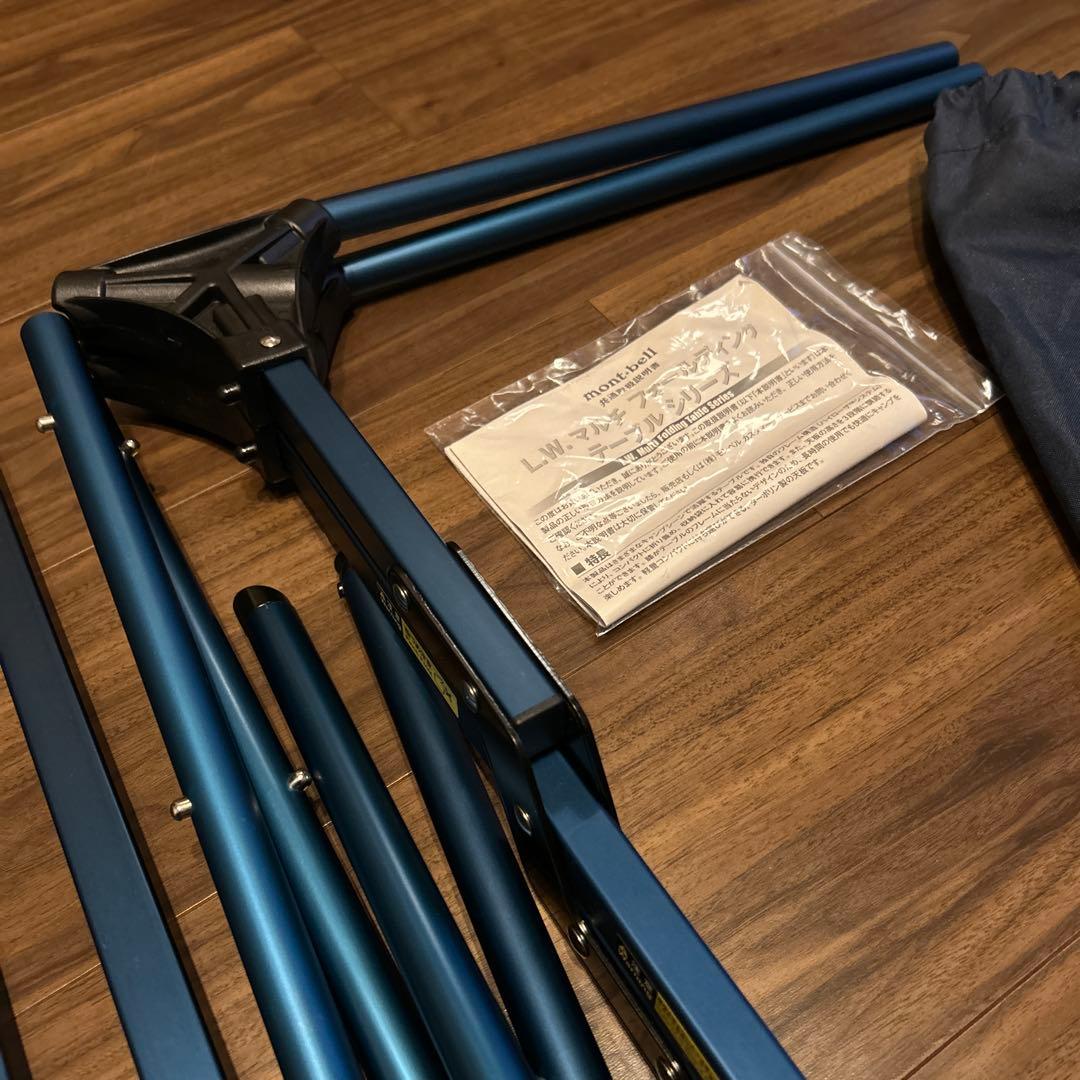 ★★montbell モンベル　／ L.W. フォールディング　テーブル★★美品