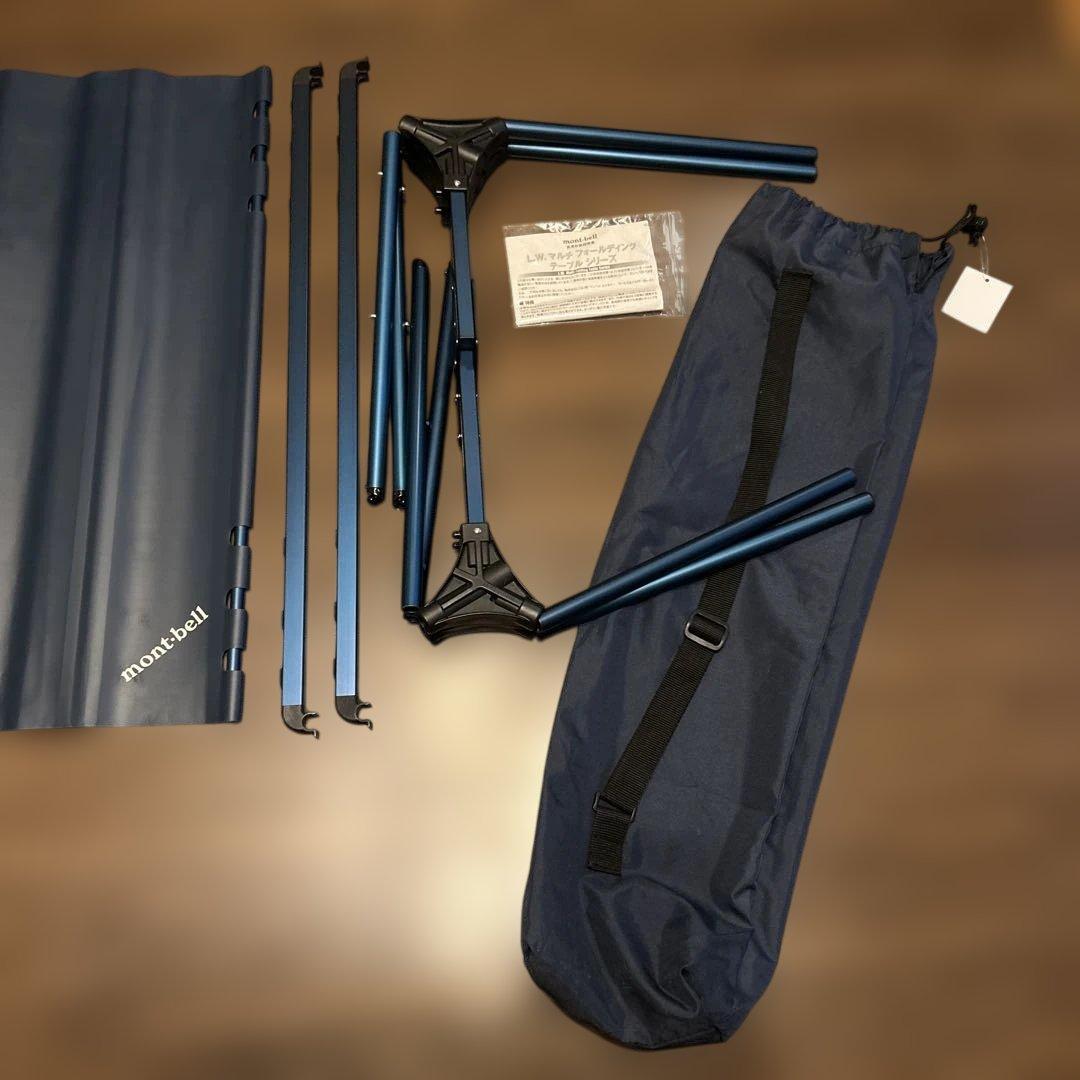 ★★montbell モンベル　／ L.W. フォールディング　テーブル★★美品