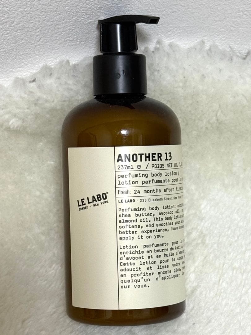 ルラボ　アナザー13 パフューミングボディローション