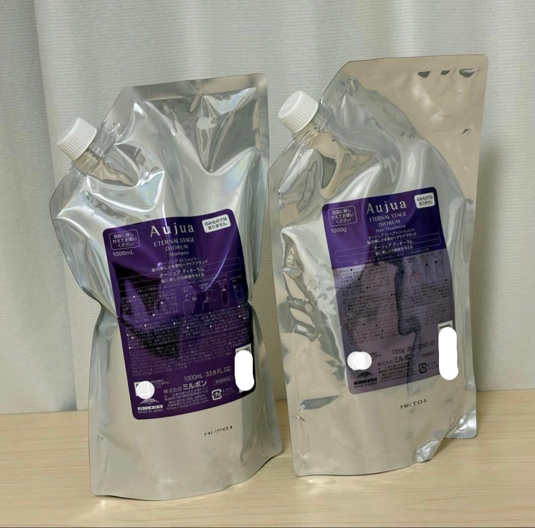 Aujua ディオーラム シャンプー＆トリートメント
