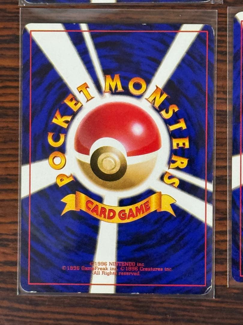 カスミ・マチス8枚セット