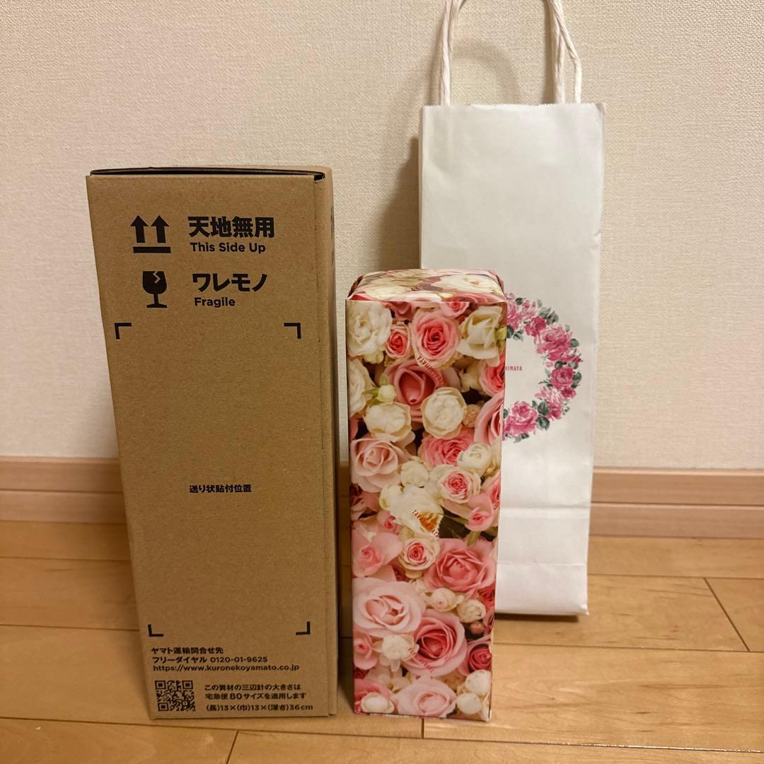 森伊蔵　金ラベル720ml 高島屋８月当選品 新品未開封