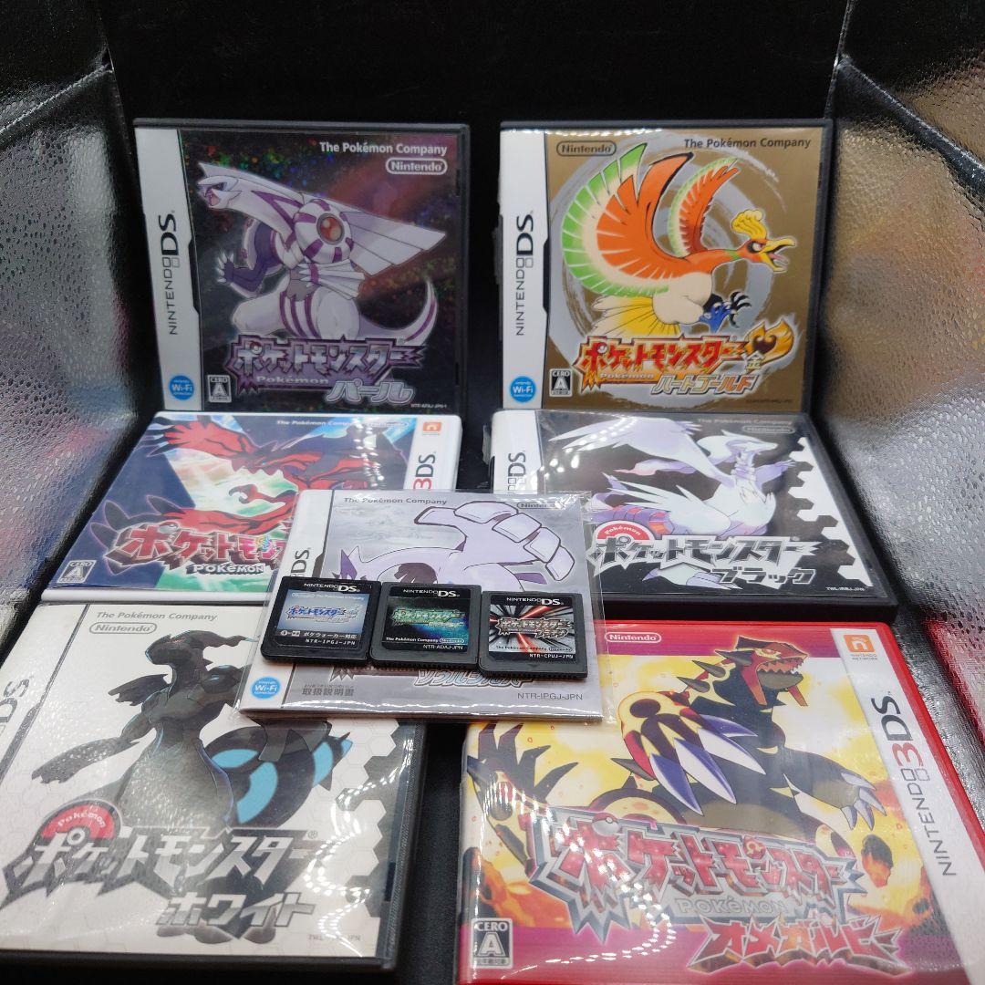 ポケットモンスター ゲームソフト セット