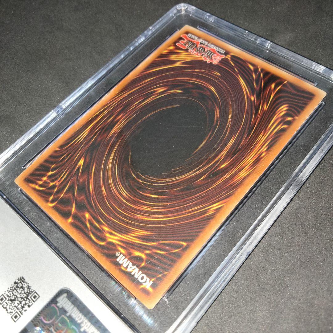 秘蔵 エラー ホイル 特濃 glossy 1st 暗黒騎士ガイア 初期 遊戯王