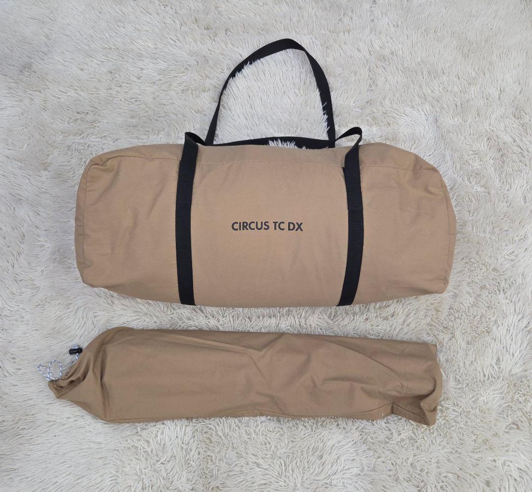 テンマクデザイン サーカス TC DX