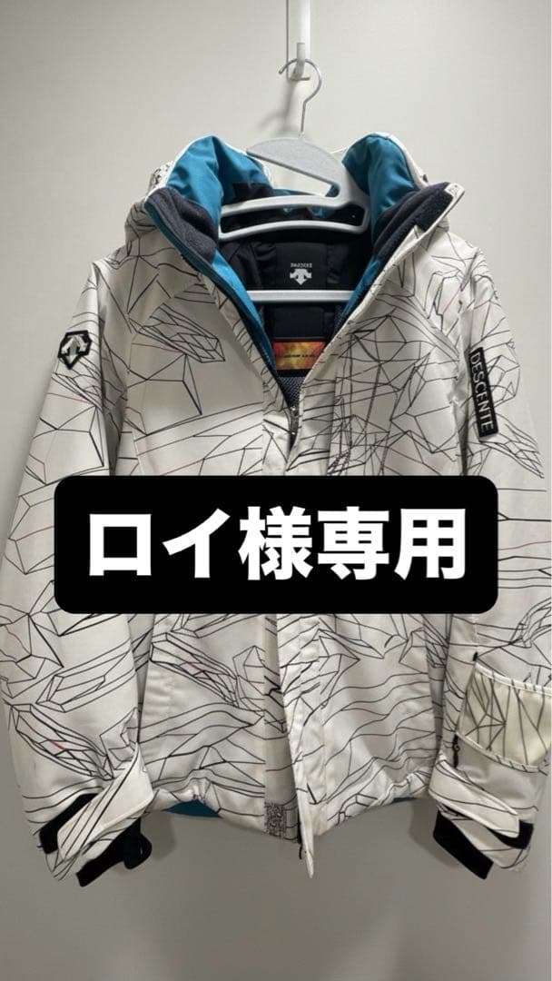 ロイ 【クリーニング・撥水加工済み】スキーウェア　デサント　女性用