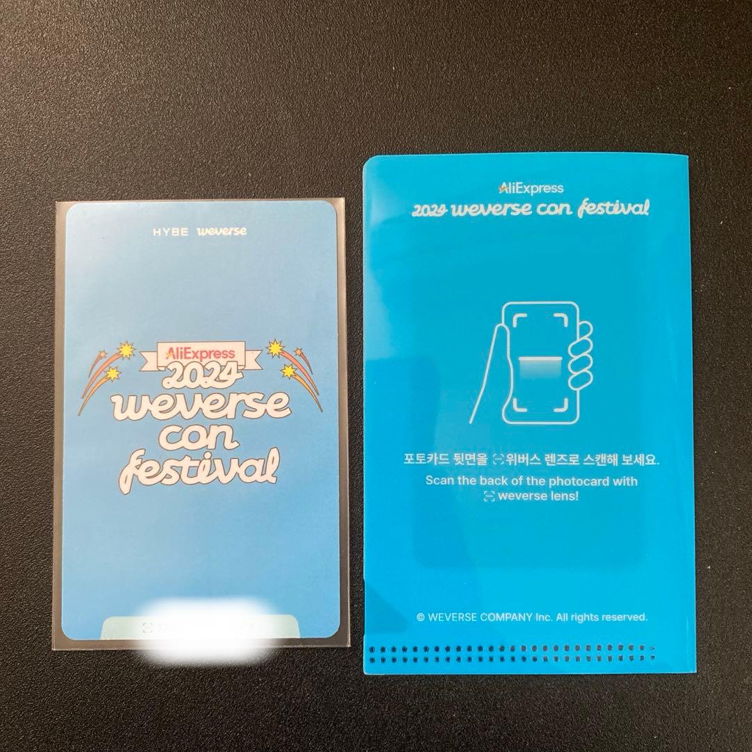 ENHYPENソンフンweversecon 2024会場限定トレカ