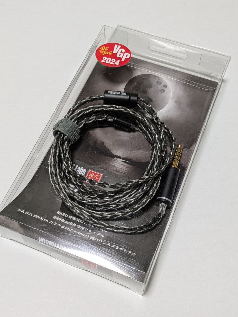 NOBUNAGA Labs ECLIPSE エクリプス