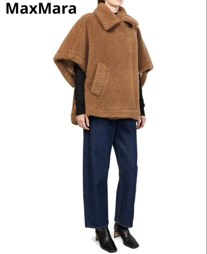 美品　マックスマーラ　MAX MARA　TEBE　テディケープ　F　キャメル