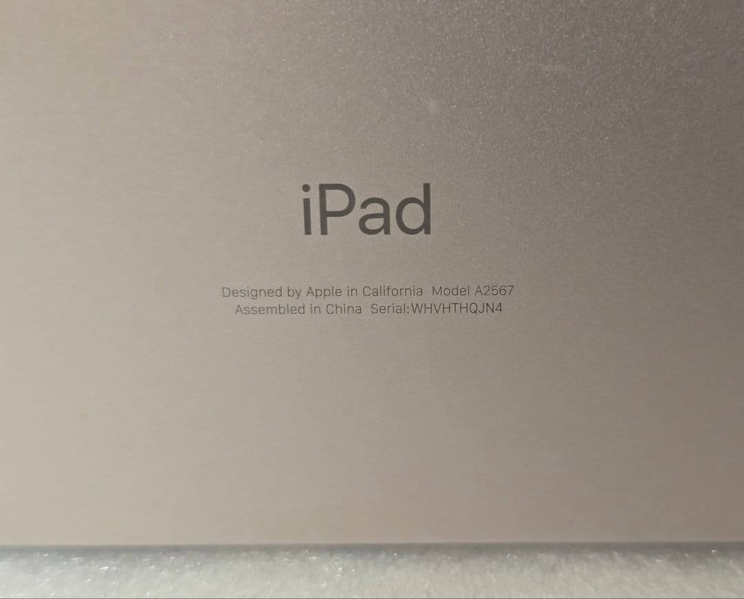 iPad mini 第6世代 64GB WiFiモデル ケース付き