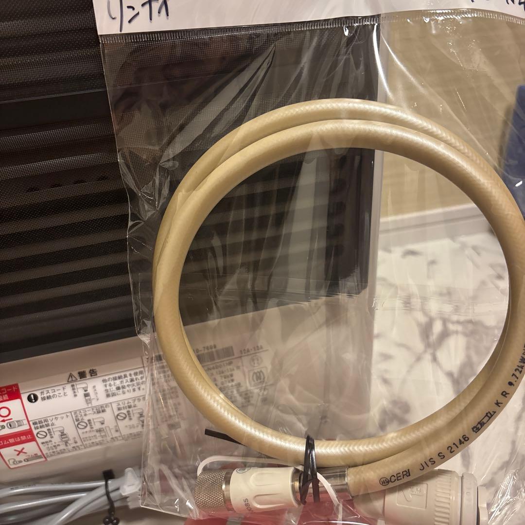 美品リンナイ プラズマクラスター　ガスファンヒーター RC-W4001NP