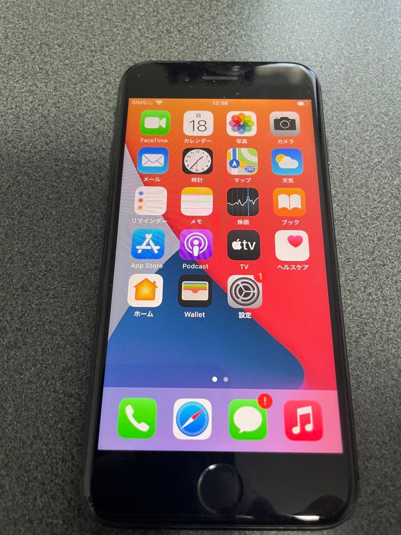 iPhone8 スペースグレイ 64GB