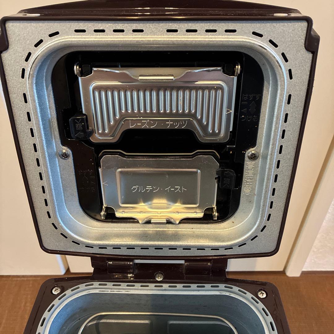 Panasonic GOPAN ライスブレッドクッカー SD-RBM1001