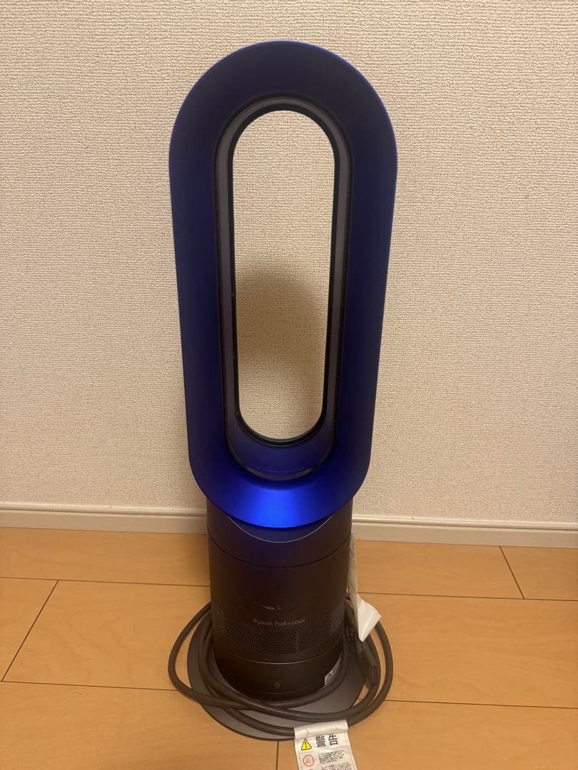 ブ*ン様 Dyson AM09 hot+cool 扇風機 ダイソン ブラック ブ