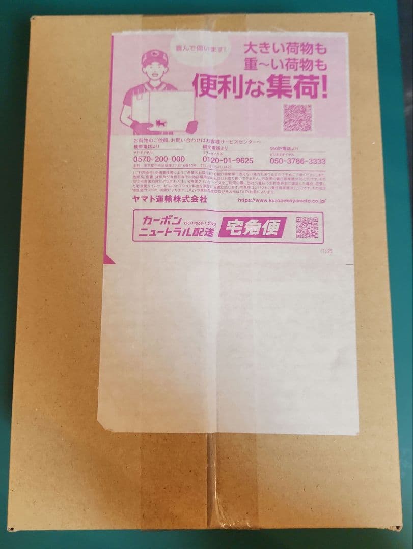 【ポケモンセンターオンライン産】メガドリームex 新品未開封シュリンク付き②