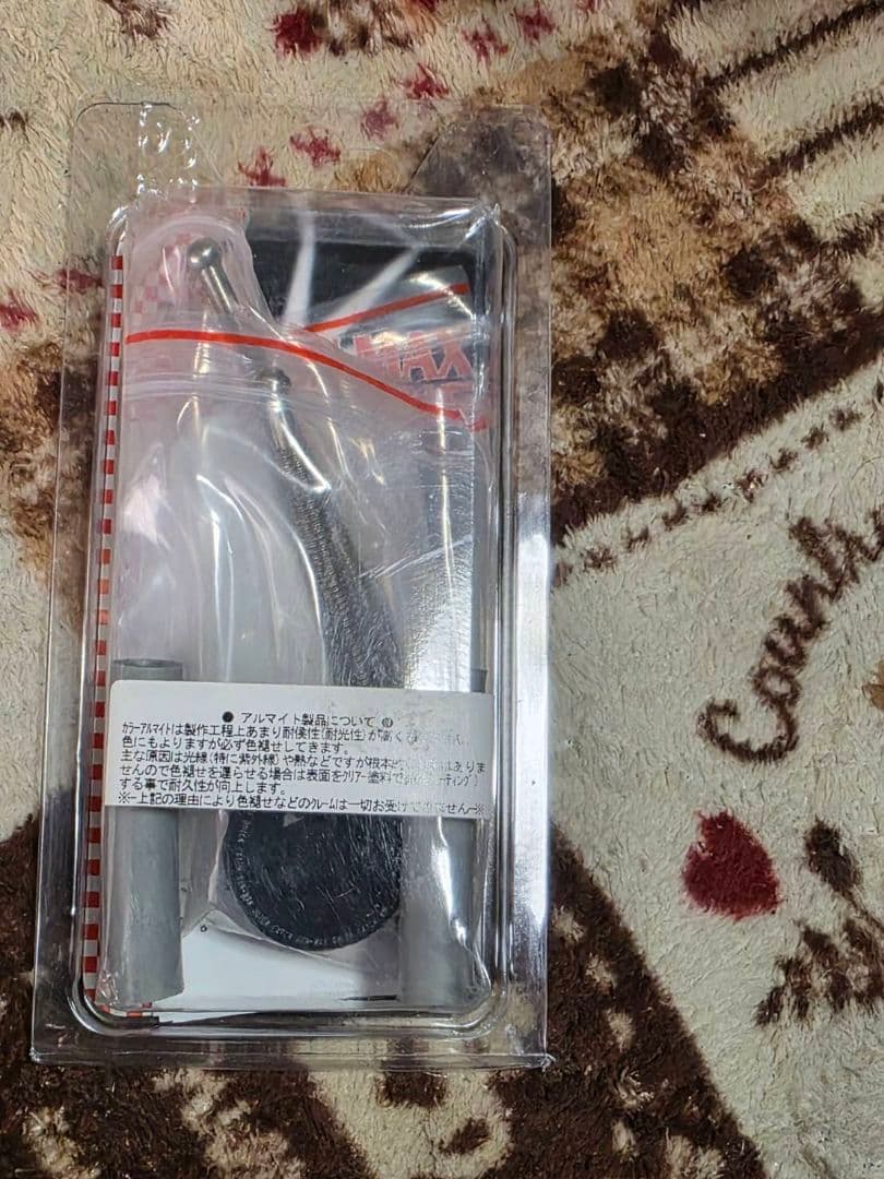 RUNMAX キノクニ クイックキャッチ ボンピン