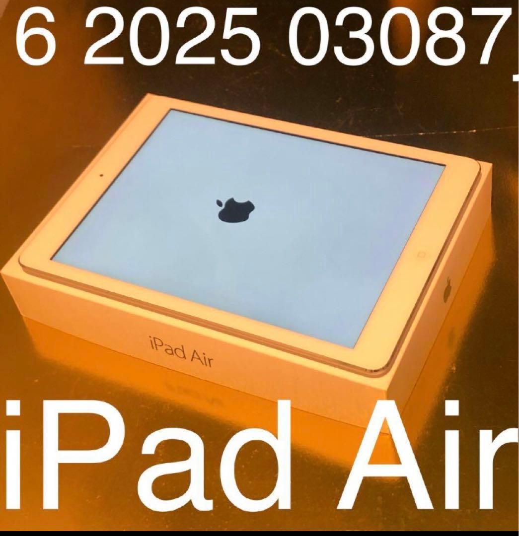 美品6 2025 03087 iPad Air 白アイパッドエア アップル512