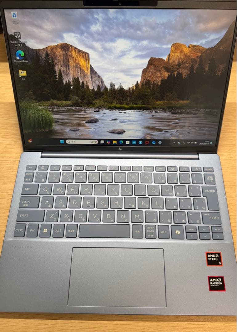 【美品】HP pavilion aero 13 bg スカイブルー