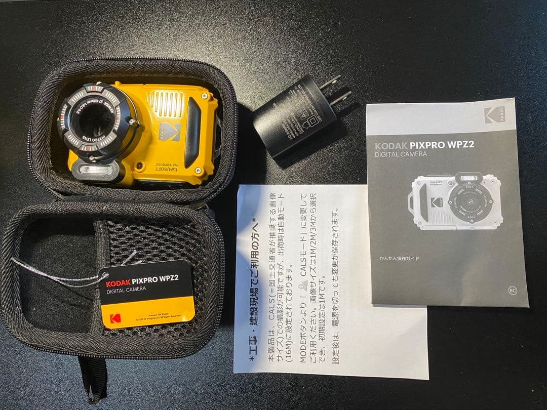 mounta　Kodak PIXPRO WP22 デジタルカメラ