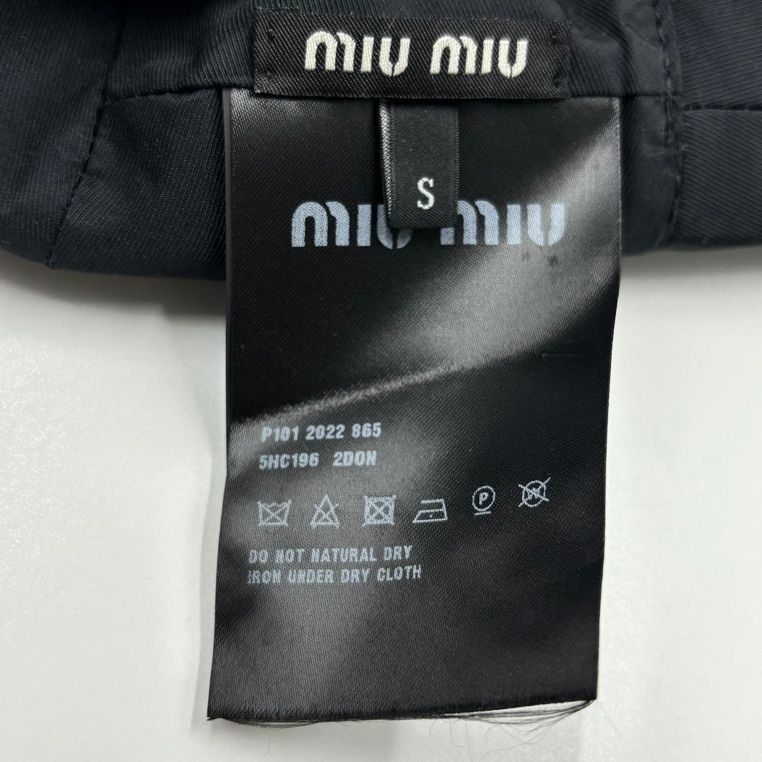 【美品】miu miu ミュウミュウ 22ss バケットハット