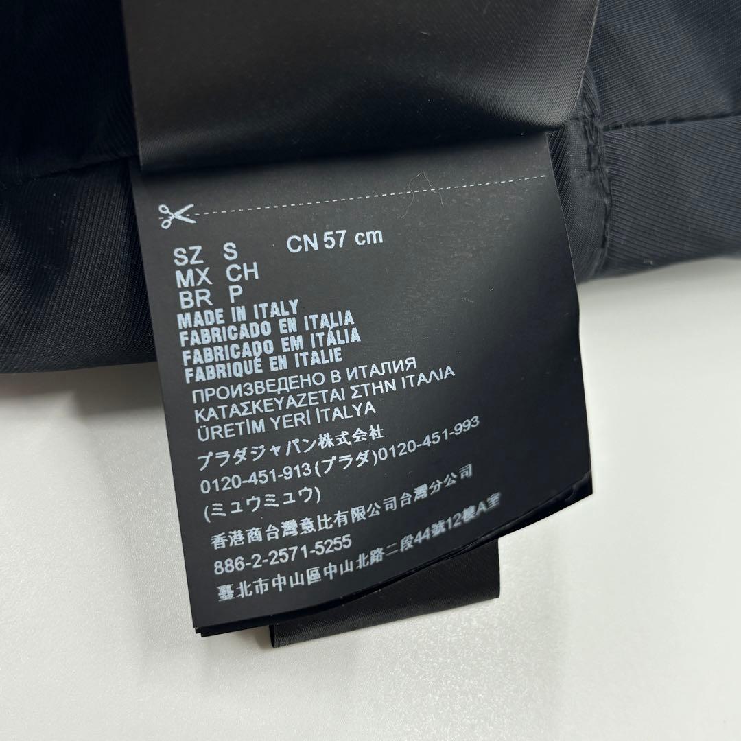 【美品】miu miu ミュウミュウ 22ss バケットハット