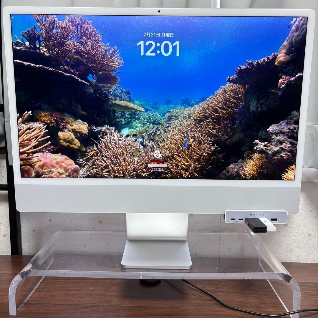 Apple iMac M1 256GB シルバー 本体