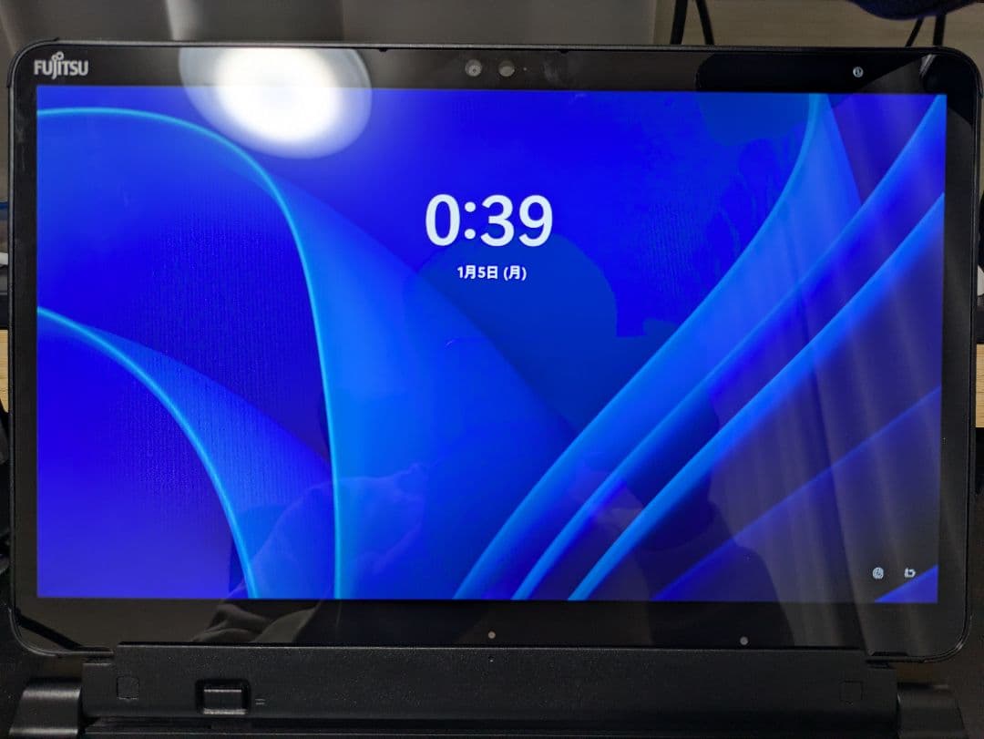 ARROWSタブ Q7311 【ACアダプター付】