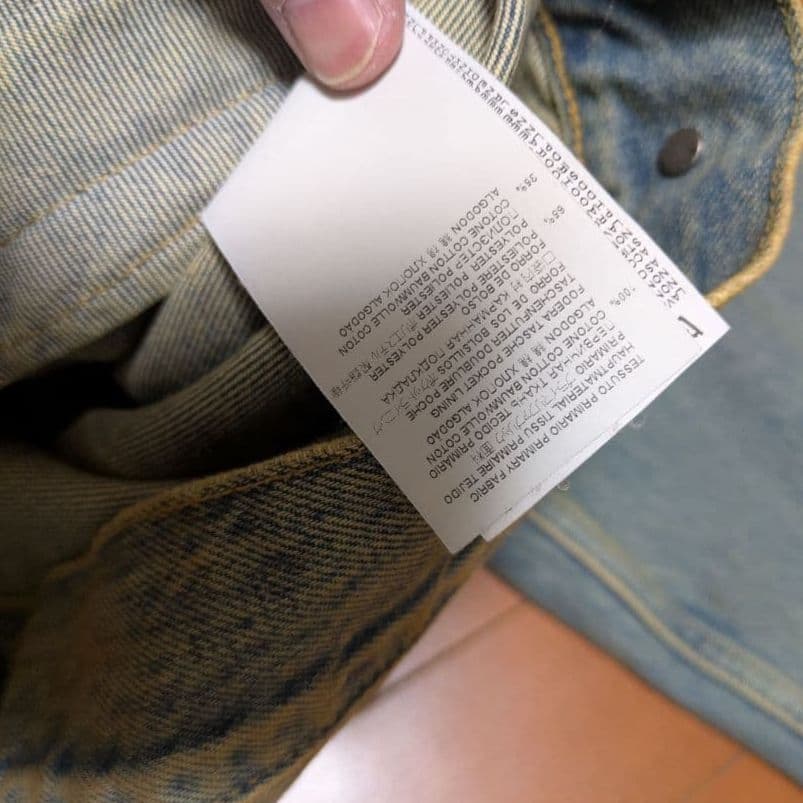 22ss マルジェラ デニムノーカラージャケット 50