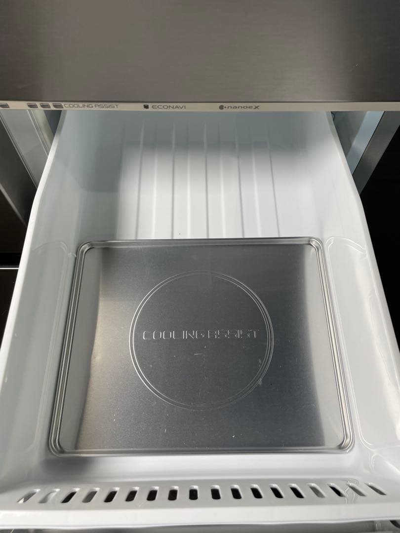 2024年製 Panasonic 冷蔵庫 NR-E46HV1L