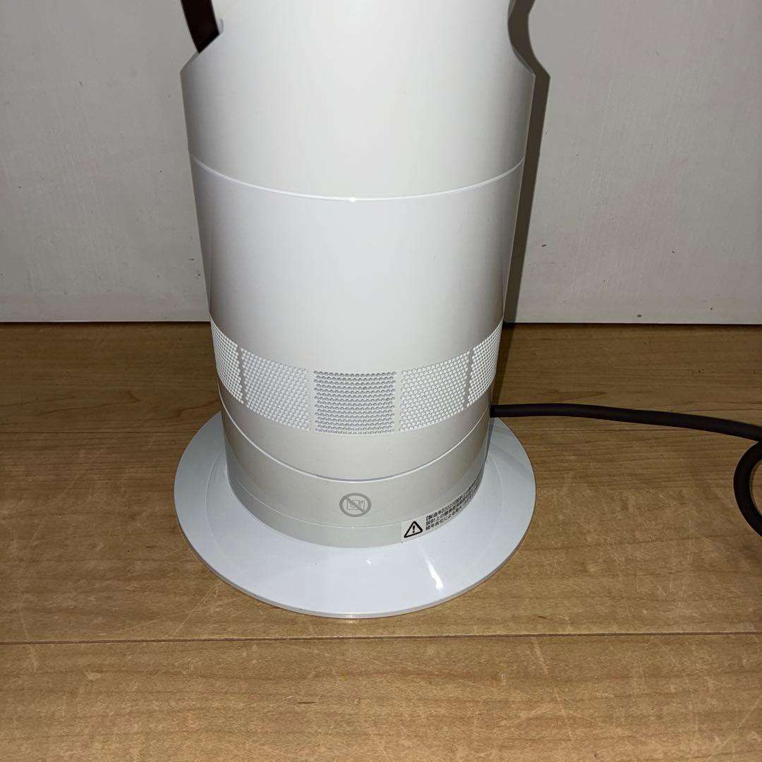 dyson ダイソン Hot&Cool AM09 2022年製 美品です！