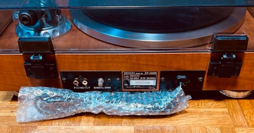 ポータブルプレーヤー DENON DP-500M