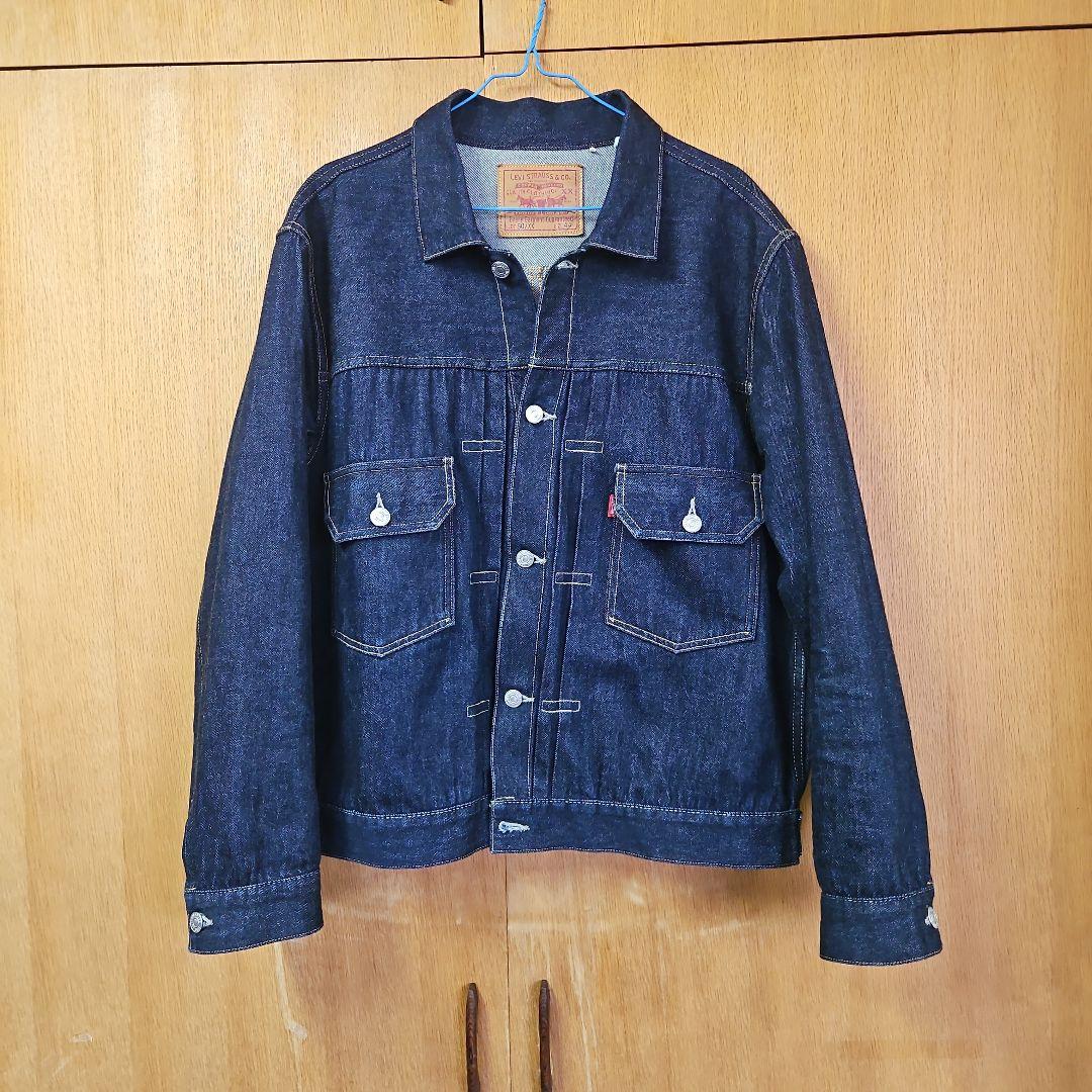 LVC　Levi's 507XX ダークデニムジャケット サイズ44