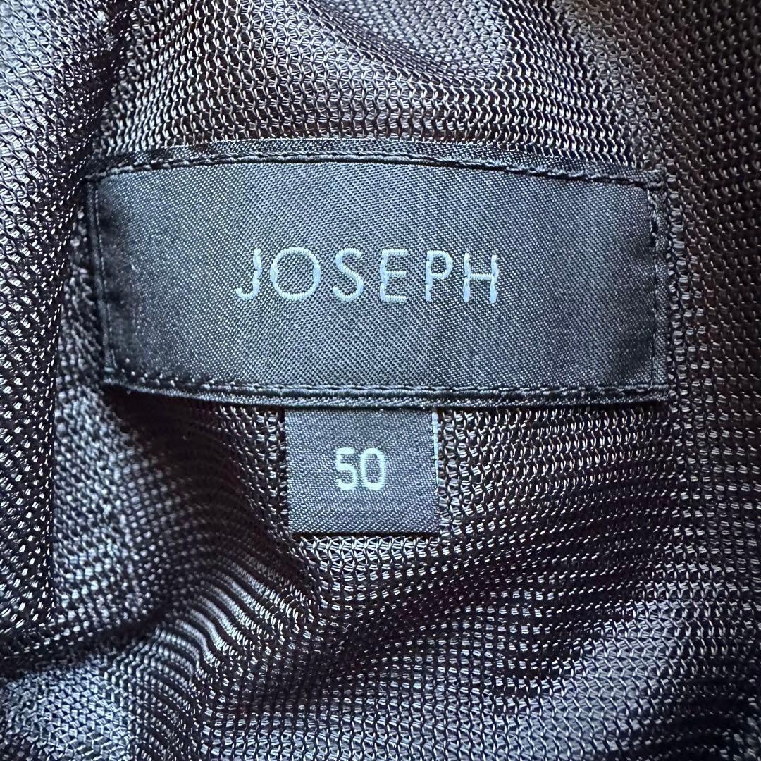 極美品　JOSEPH ジョゼフ　セットアップ　2023年　クールドッツ　スーツ