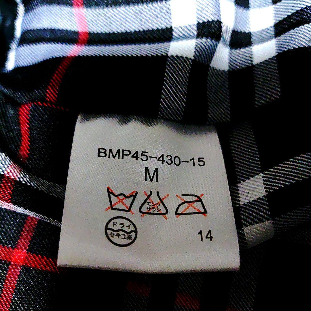 バーバリーブラックレーベル ダウンジャケット