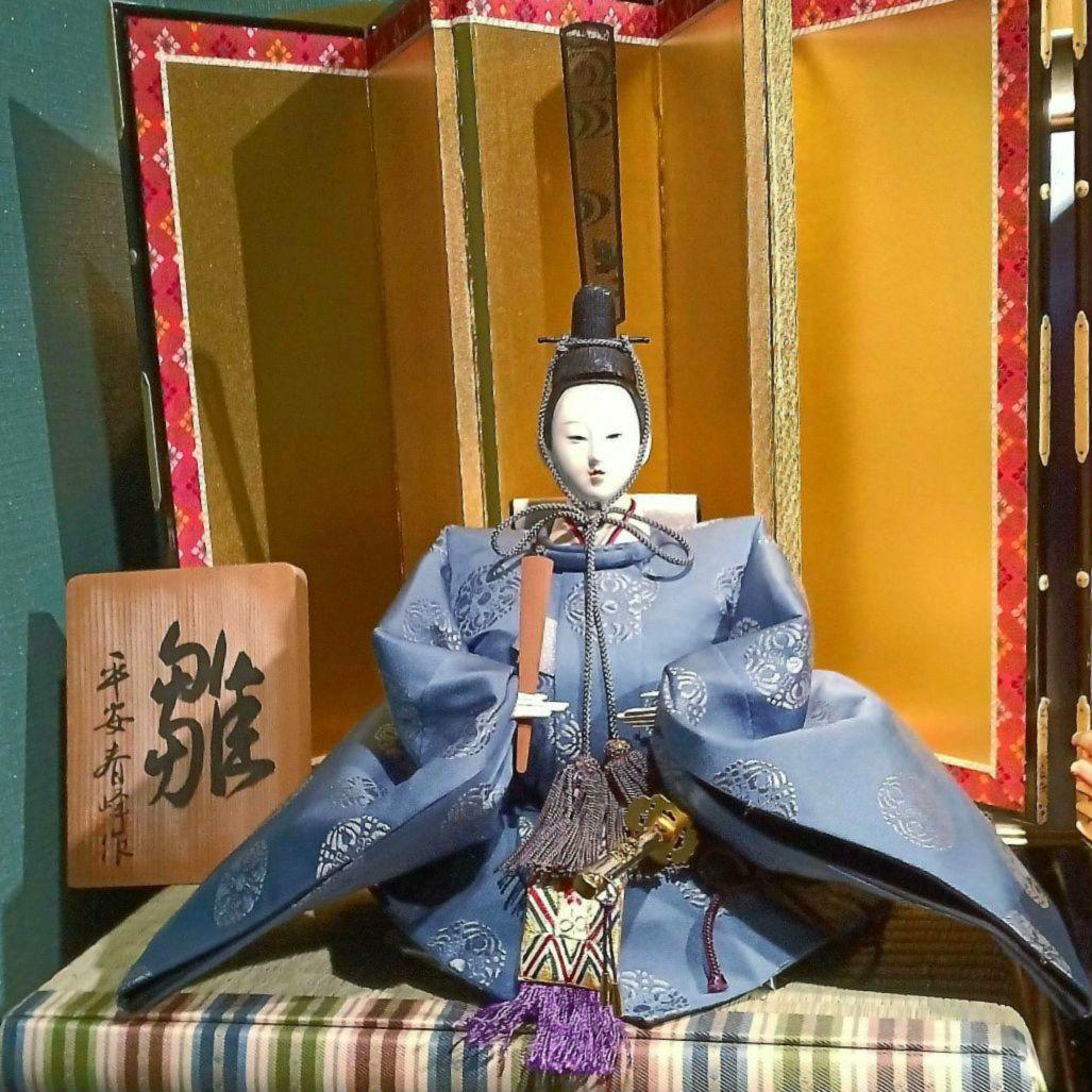 雛人形　親王飾り　希少「平安春峰」作　本格:京雛仕立て　お道具付き