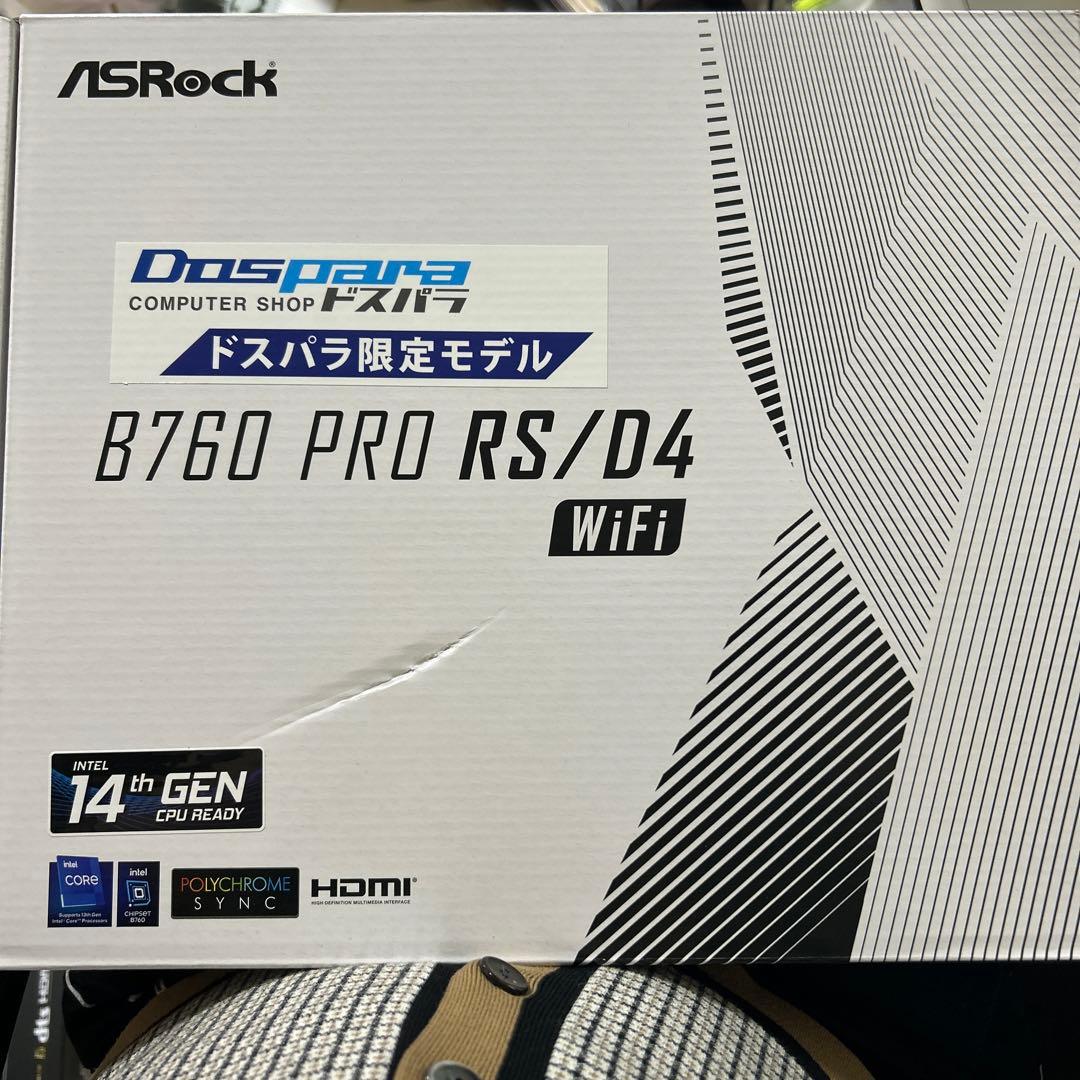 開封通電済み　ASRock B760 Pro RS/D4 WiFi ATX