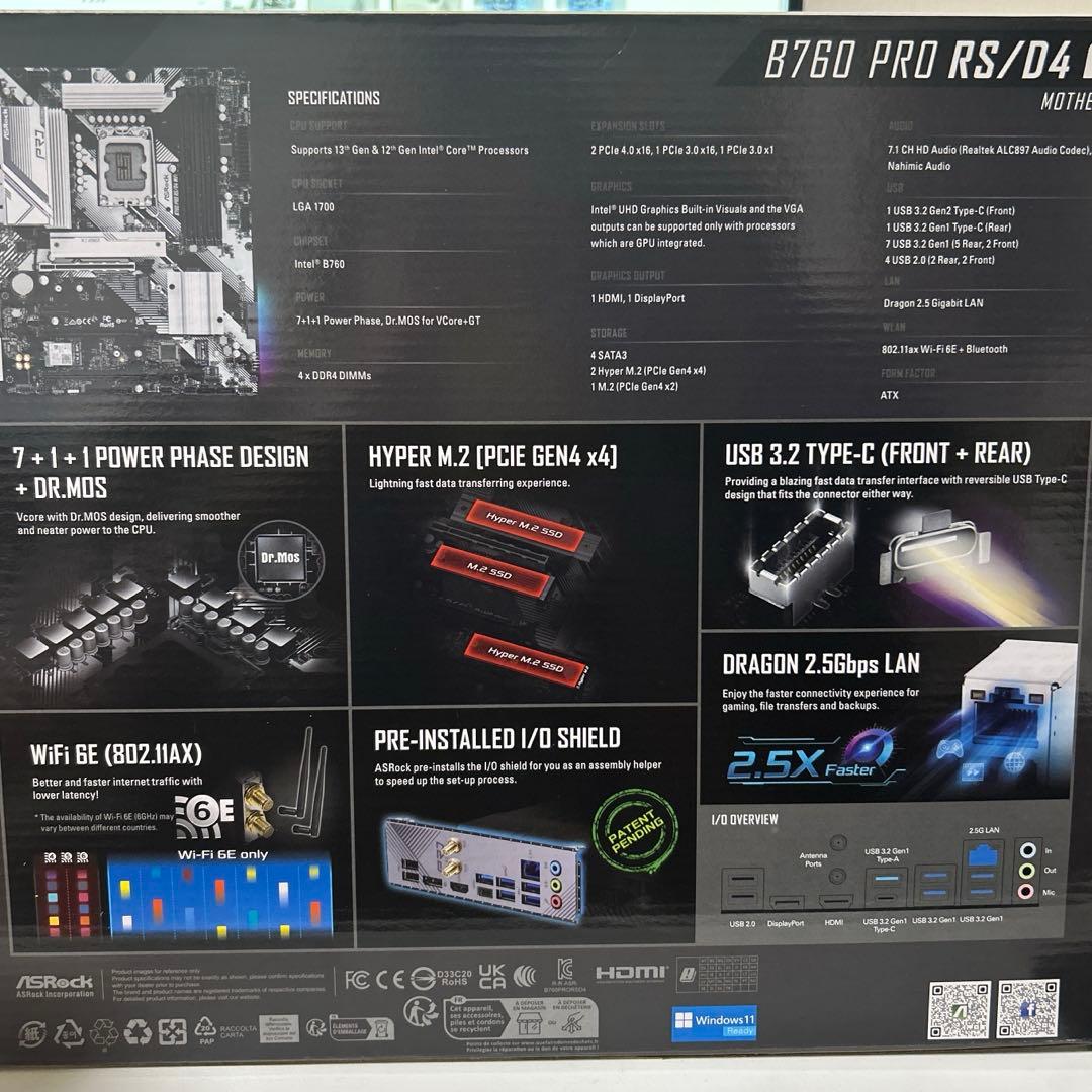 開封通電済み　ASRock B760 Pro RS/D4 WiFi ATX