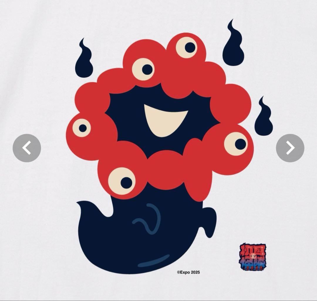 おまけ付き お化けミャクミャク グッズセット