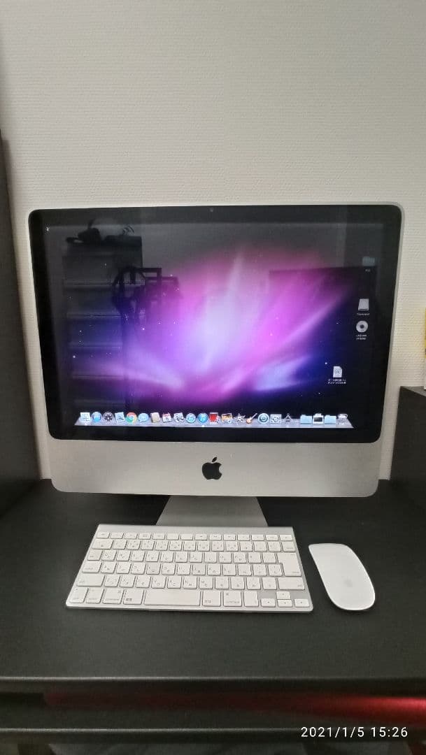 締切2月14日！50%OFF！iMac 専用マウス+専用キーボード付